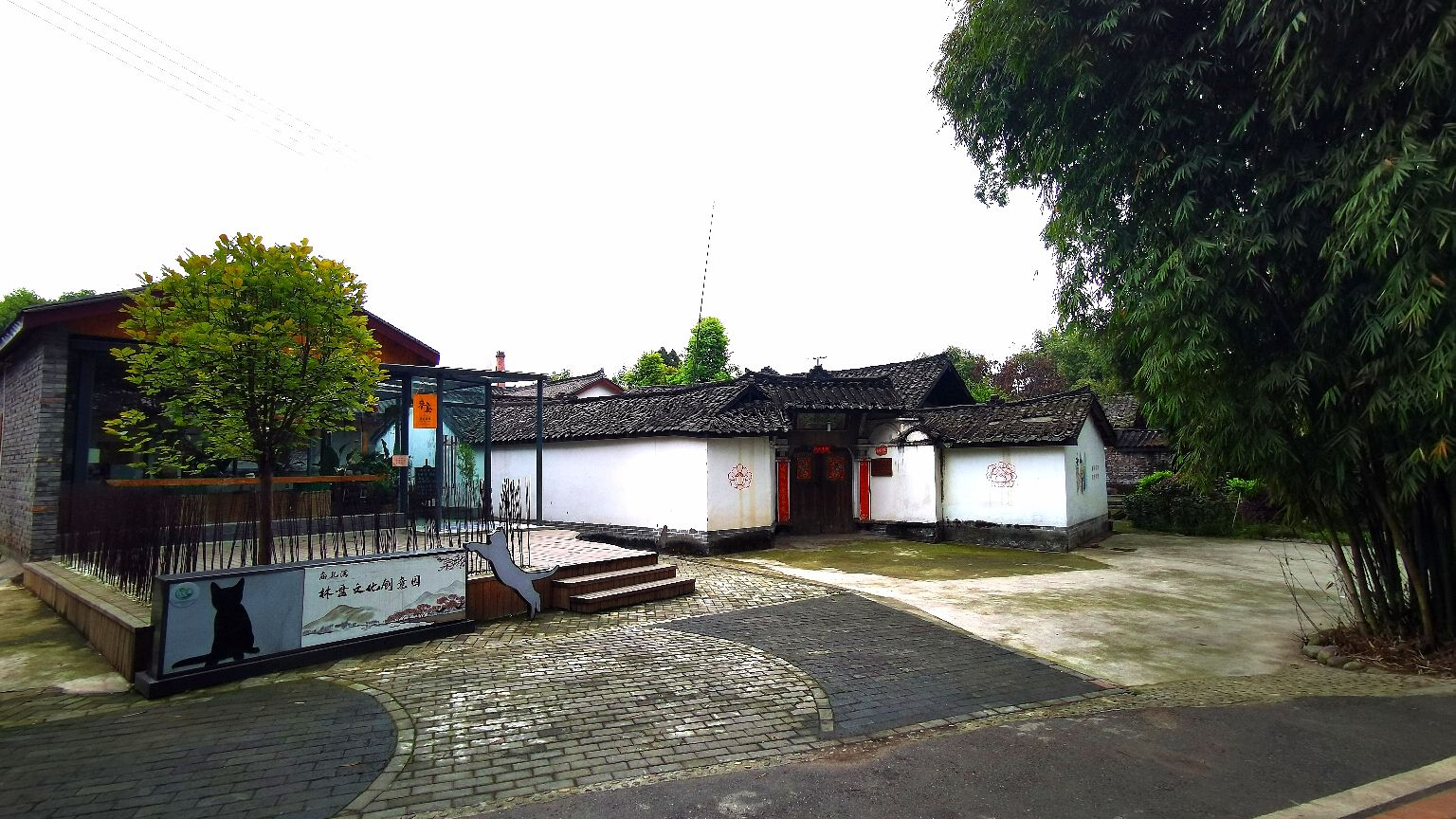 王泗镇庙湾村图片